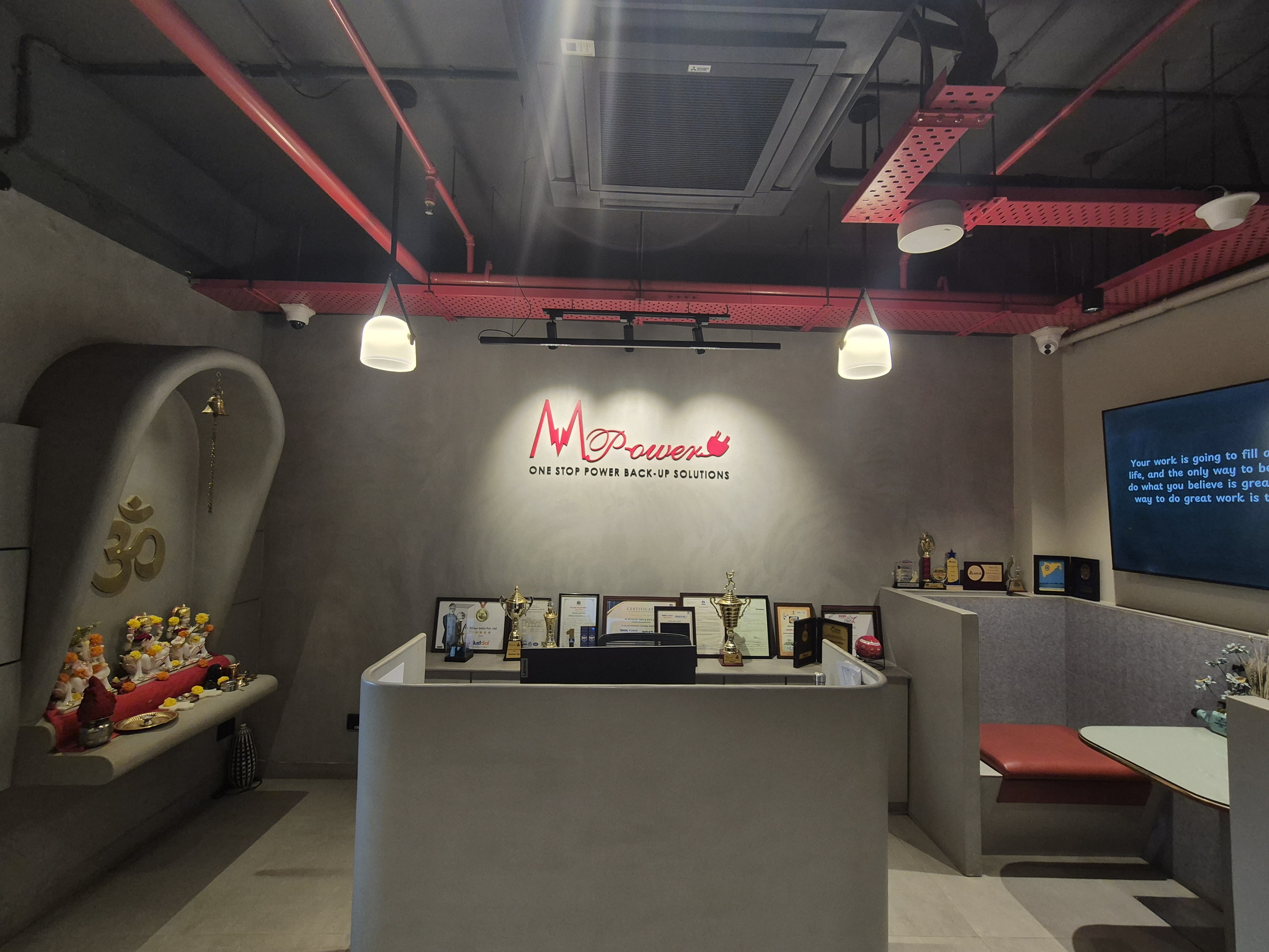 MPower India Private Limited